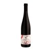 svatovavrinecke--2020--cepage--pozdni-sber--suche--nove-vinarstvi--0-75l